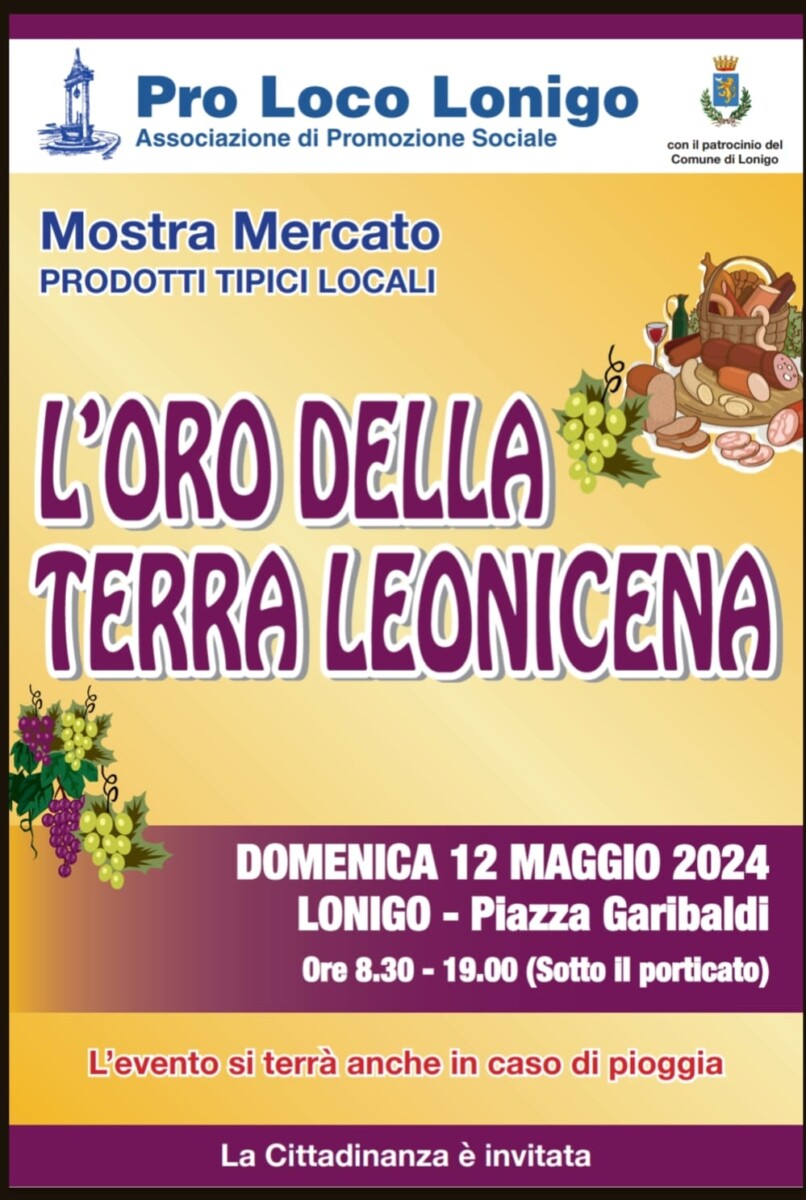 Read more about the article L’Oro della Terra Leonicena