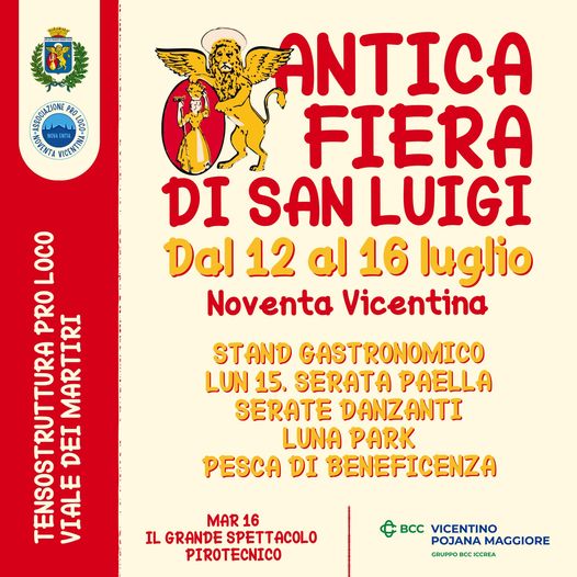 Read more about the article Antica Fiera di San Luigi