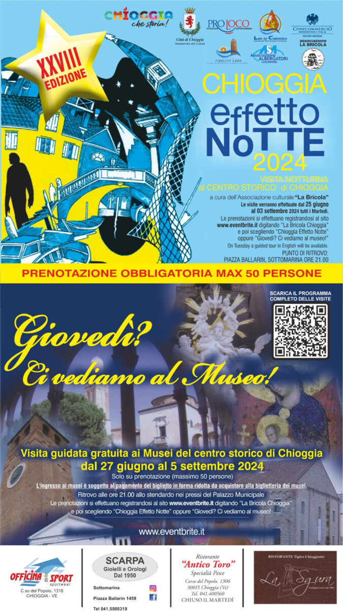 Read more about the article Chioggia Effetto Notte